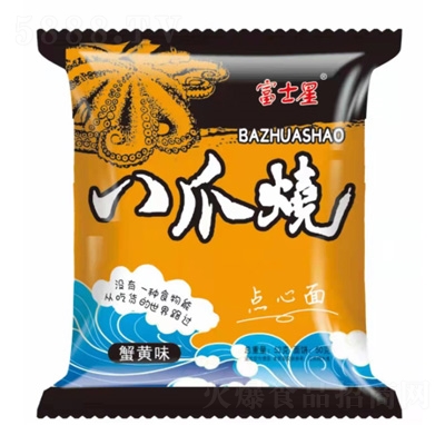 ��ʿ�ǰ�צ��з�Sζ�c����