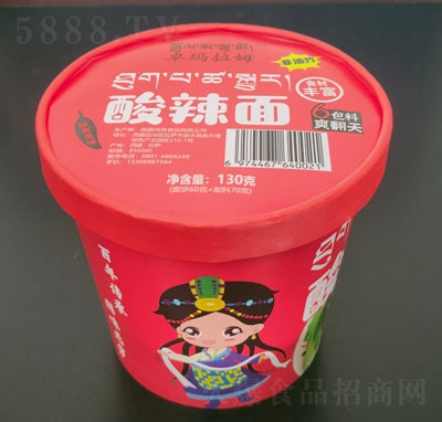 ׿����ķ������130��