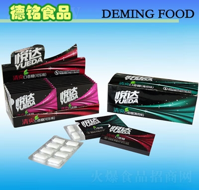 ���ʳƷ���_(d��)��ˬ������