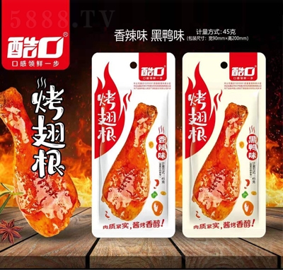 ��ڿ��������+����ζ