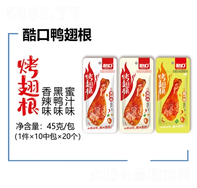 ��ڿ����������+����+��֭ζ