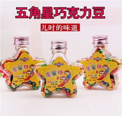 ��Ȥ86�������ƿ�b�SԸƿ�߲ʲʺ��ɿ�����