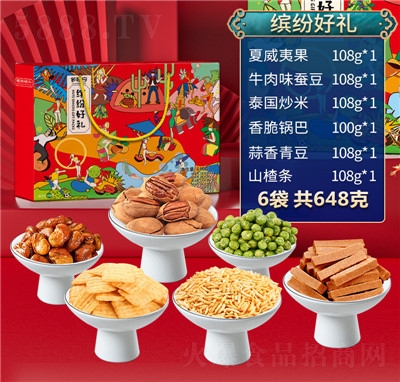 �׸�׸�Թ��Y�л�ϸɹ����l(f��)�F(tu��n)ُ�_���öY