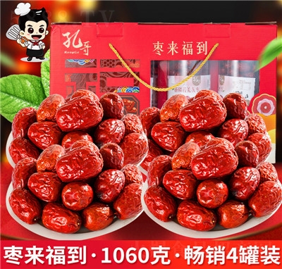 �׸�Թ���ʳ��Y����������1060��