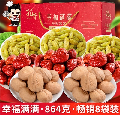 �׸�Թ���ʳ��Y���Ҹ��M�M864��