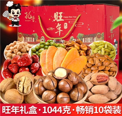 �׸�Թ���ʳ��Y������Y��1044��