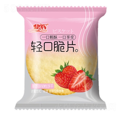 ���x�p�ڴ�Ƭɲ�ݮζɢ�b�Q��