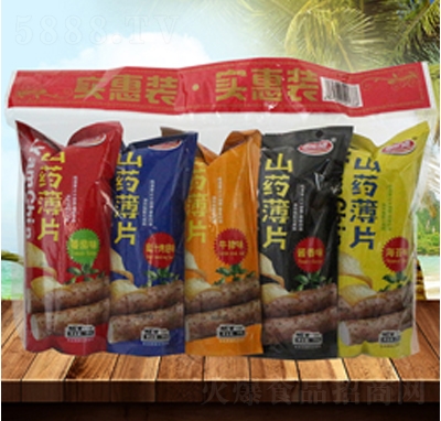 Ʒζɽˎ��Ƭ35gx5��