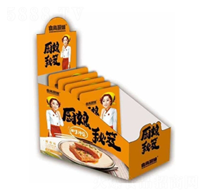 ʳ�ЏN����˺�����u��ζ