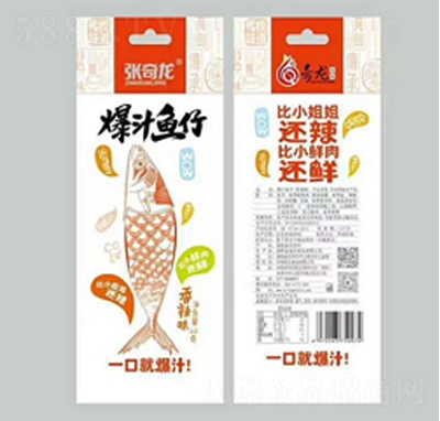 ��������֭�~(y��)��