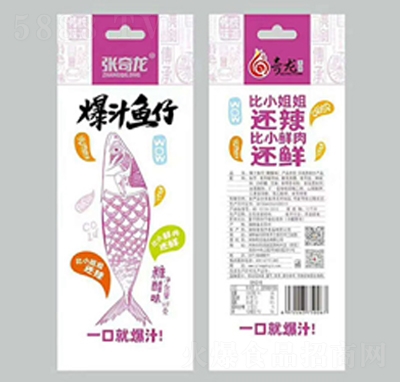 ��������֭�~���Ǵ�ζ