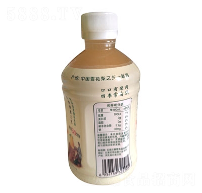 �氢�ű��ǟ����֭��ϣ�ƿ��