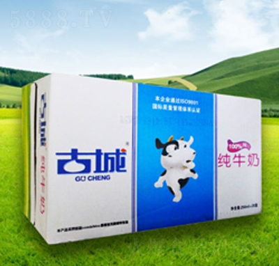古城盒裝純牛奶