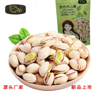 ��̫���_(k��i)�Ĺ����b�o(w��)Ư�׈�(ji��n)����؛130��