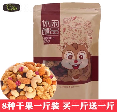 ��̫��ÿ�ՈԹ���ψԹ����b�ɹ��M�����eʳƷ