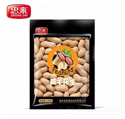 �ҁ��̸ɻ���150g