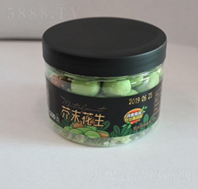 ������ĩ����100g