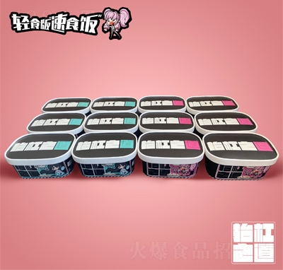 ̧��֮���pʳ����ʳ��͟o����ԭζ+���Ҟ���ζ�M���b