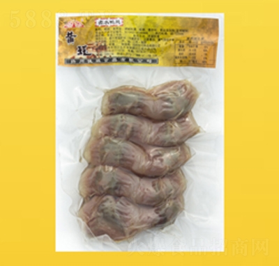 �S�k�uˮ����