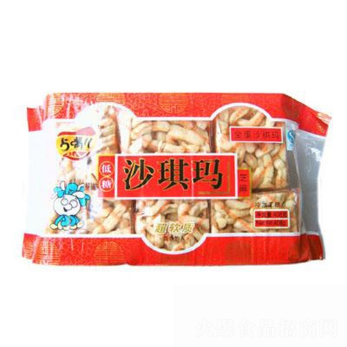 ������ռ�샺ɳ����