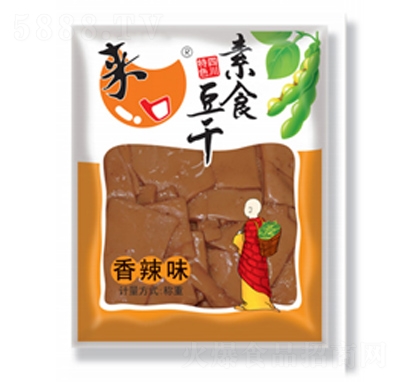 ��(l��i)һ����ʳ��������ζɢ�Q