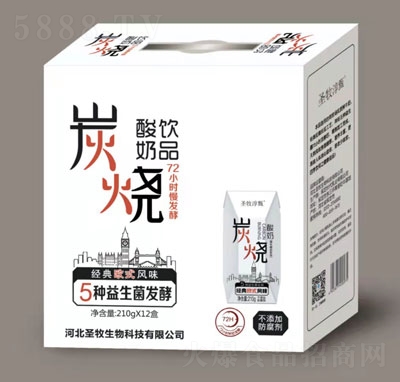 ʥ������̿������210gX12