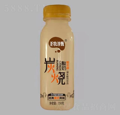 ʥ������̿������250g