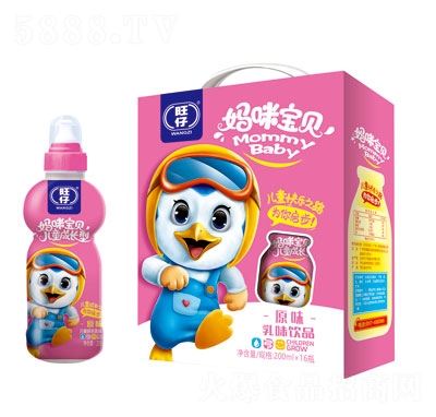 ���Ћ��䌚ؐ��ͯ���L(zh��ng)����ζ�Ʒԭζ�Y���b200mlX16ƿ