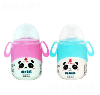 ����ůů����ζ���200ml�M���b