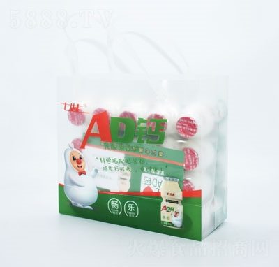 ����AD�}������Ʒ100nlX5ƿ�Y��