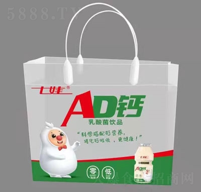 ����AD�}������Ʒ100nlX5ƿ�Y���b