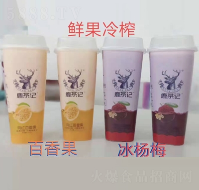 ¹��ӛ�r����ե��֭���b��֭���