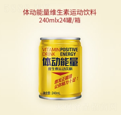 �w�������S�����\(y��n)�����240ml��24��