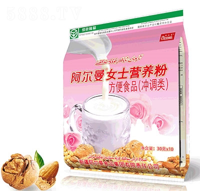 ������ʳƷŮʿ�I(y��ng)�B(y��ng)��