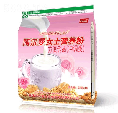 ������ʳƷŮʿ�I(y��ng)�B(y��ng)��210��