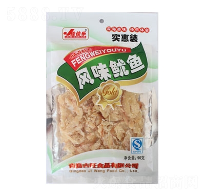 �Ѽј��L(f��ng)ζ���~96g