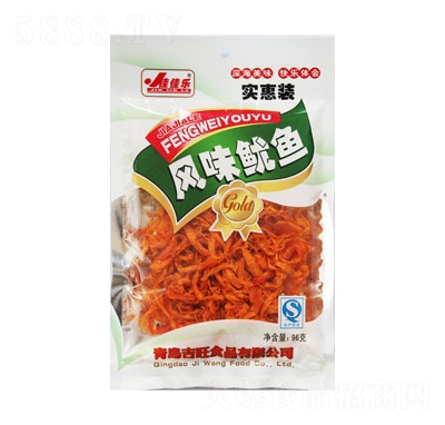 �Ѽј��L(f��ng)ζ���~96��