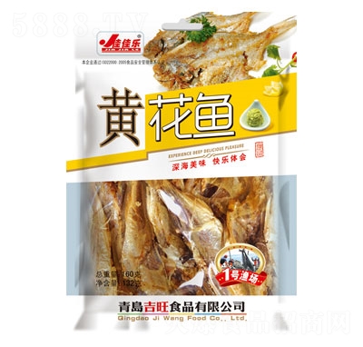 �Ѽј��S���~132g