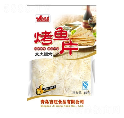 �Ѽј����~Ƭ80g