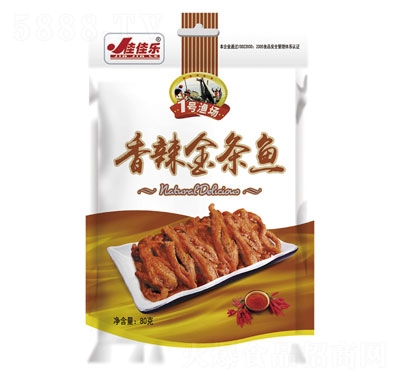 �Ѽј�(l��)������l�~(y��)80g