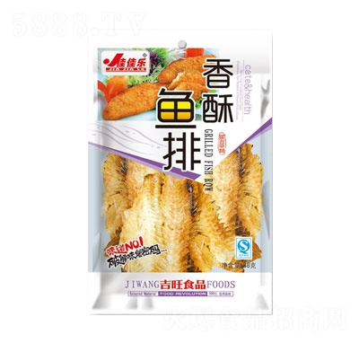 �Ѽј������~��88g