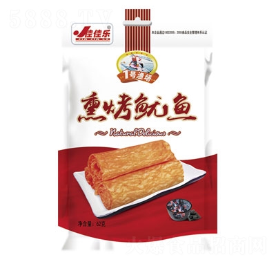 �Ѽј�Ѭ�����~62g