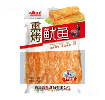 �Ѽј�Ѭ�����~160g