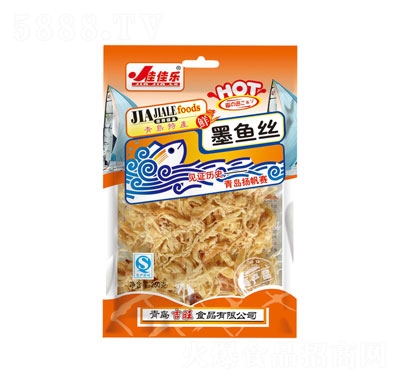 �Ѽј����~�z200g