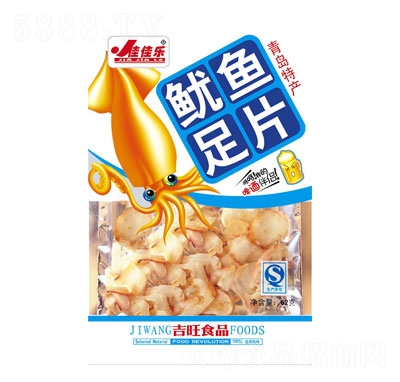 �Ѽј�(l��)���~(y��)��Ƭ62g