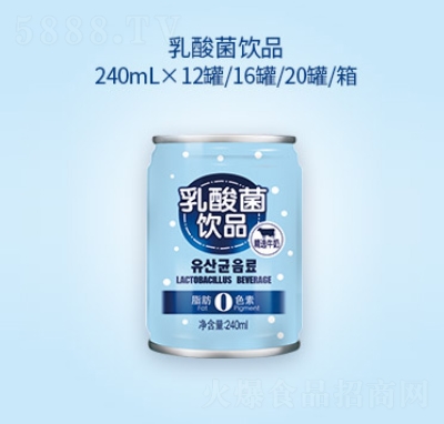 �֠���������Ʒ���b���240ml