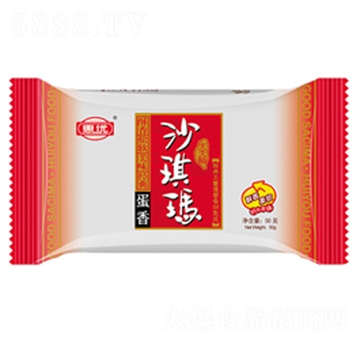 �݃�(y��u)����ɳ����