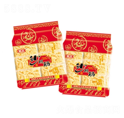 �݃�(y��u)ɳ����250��