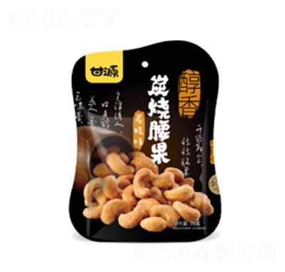 ��Դ����̿������75��