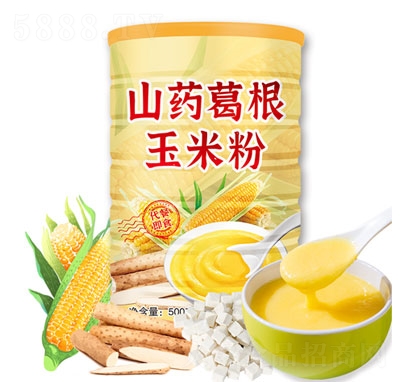 ����ɽˎ������׷�